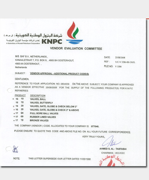 KNPC VEC approval
